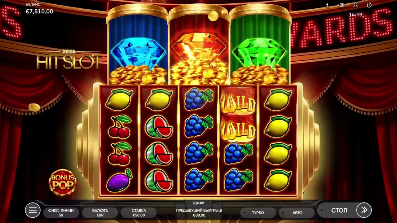 2026 Hit Slot
