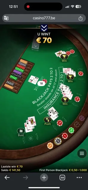 First Person Blackjack