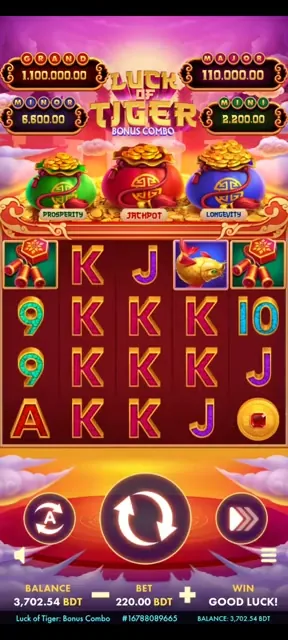 Luck of Tiger