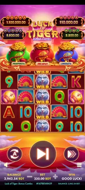 Luck of Tiger