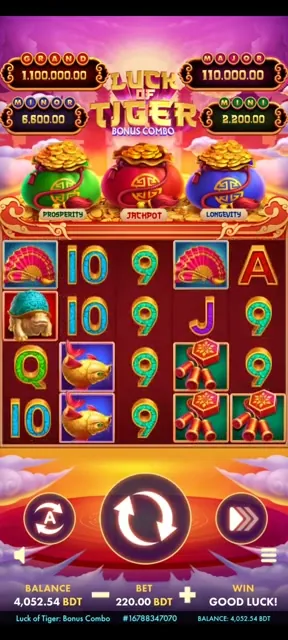 Luck of Tiger